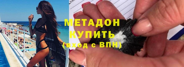 кокаин перу Краснотурьинск