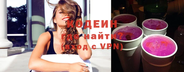 кокаин перу Краснотурьинск
