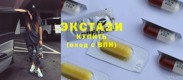 кокаин перу Краснотурьинск