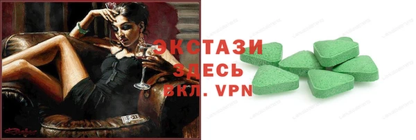кокаин перу Краснотурьинск