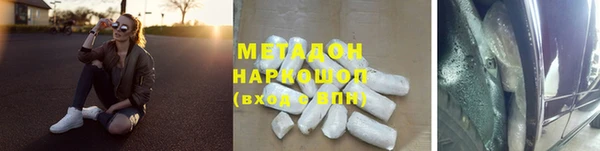 кокаин перу Краснотурьинск