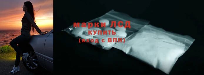 стаф Александровское