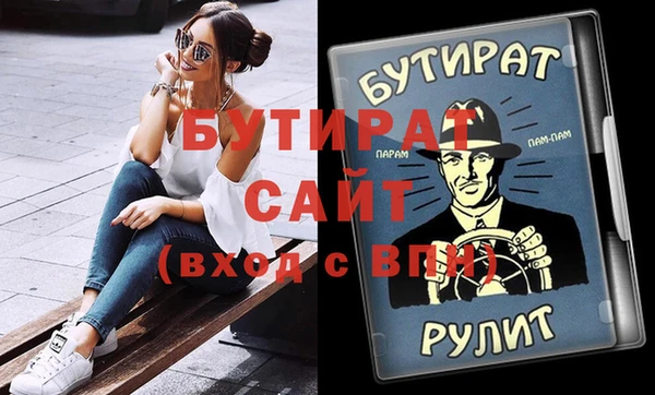 кокаин перу Краснотурьинск