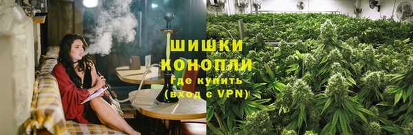 кокаин перу Краснотурьинск