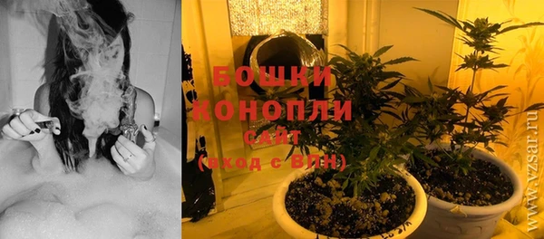 кокаин перу Краснотурьинск