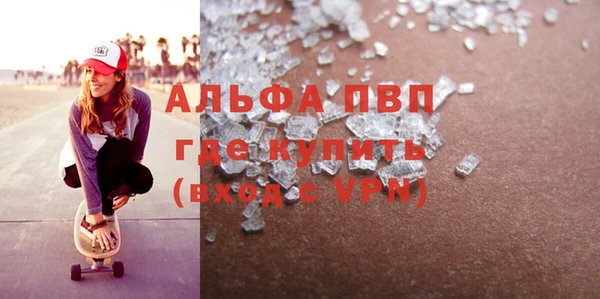 кокаин перу Краснотурьинск