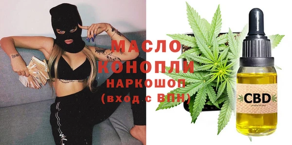 кокаин перу Краснотурьинск