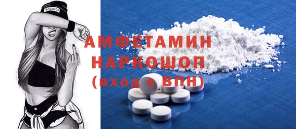 кокаин перу Краснотурьинск