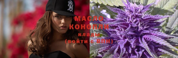 кокаин перу Краснотурьинск