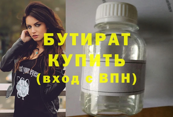 кокаин перу Краснотурьинск