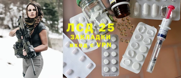 кокаин перу Краснотурьинск