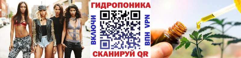 Бошки марихуана Ganja  OMG зеркало  Ачхой-Мартан 